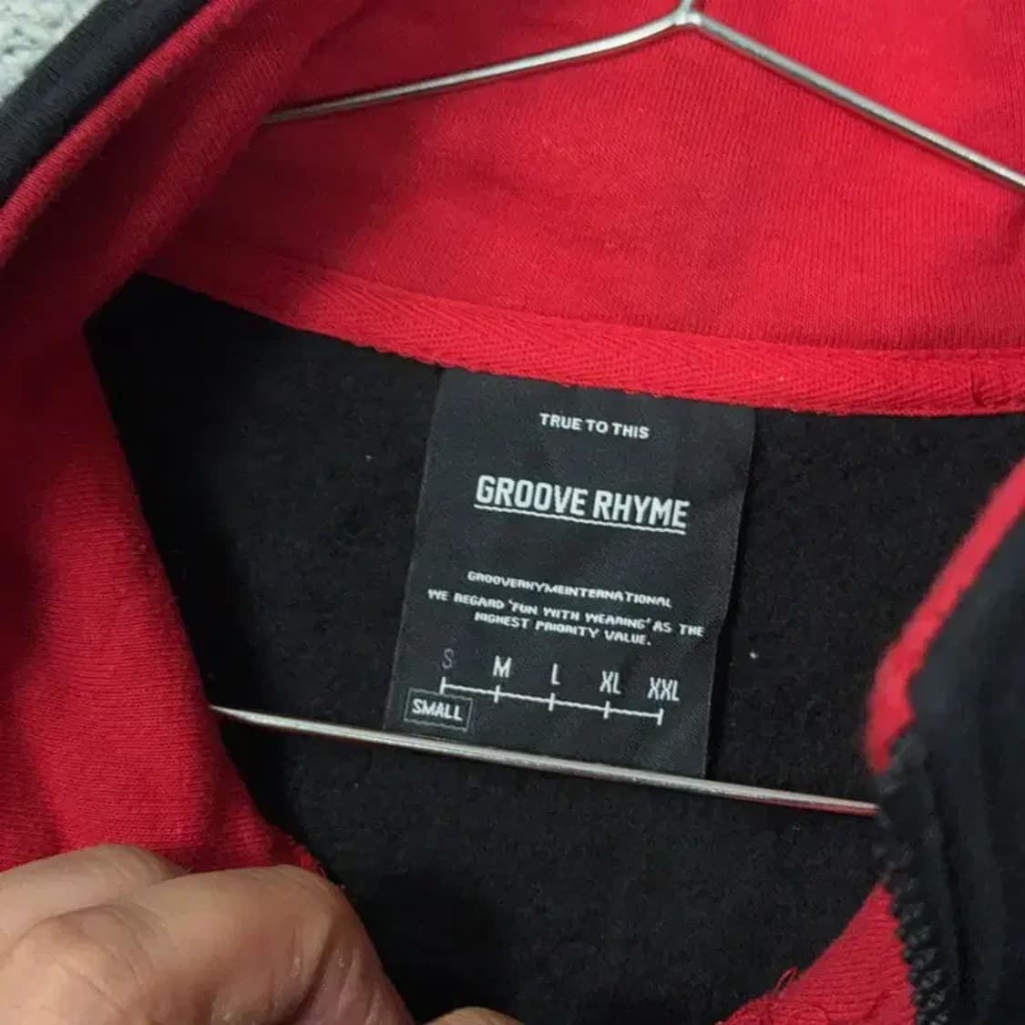 그루브라임 기모 후리스 로고 반집업 맨투맨 M 상품이미지5