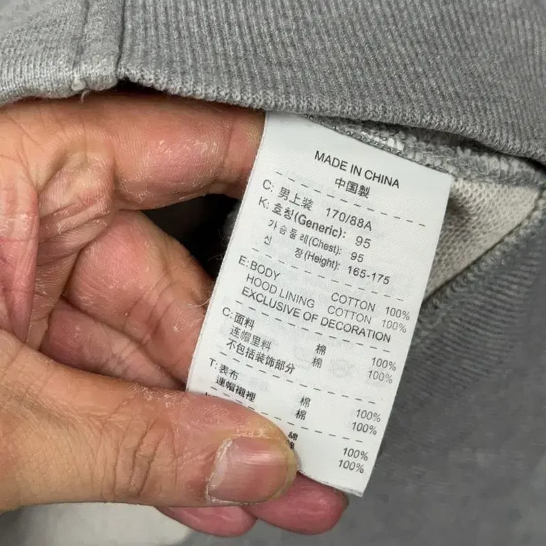 나이키 라이트 그레이 로고 스우시 후드집업 M 상품이미지4