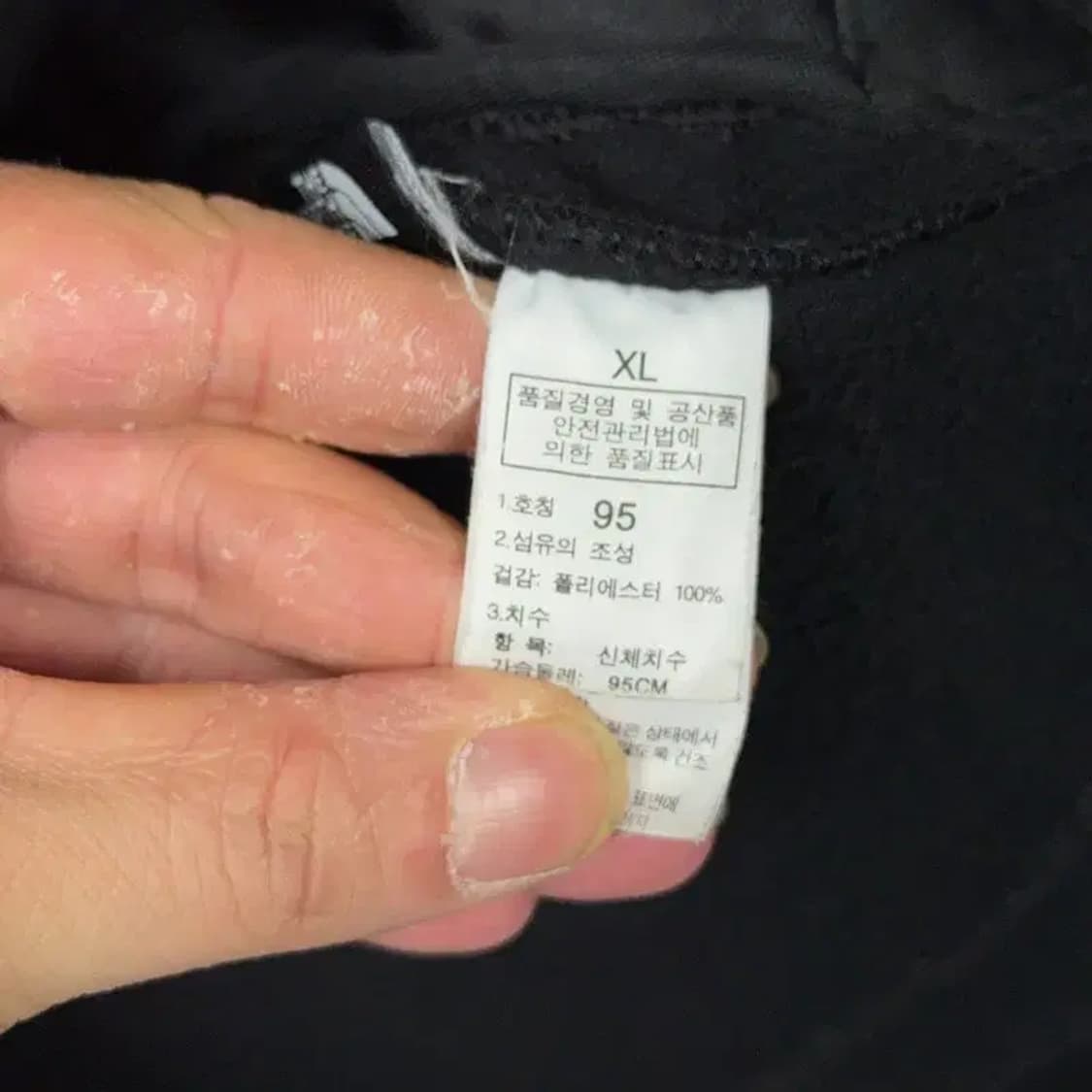 노스페이스 블랙 로고 여성 후리스 95 상품이미지4