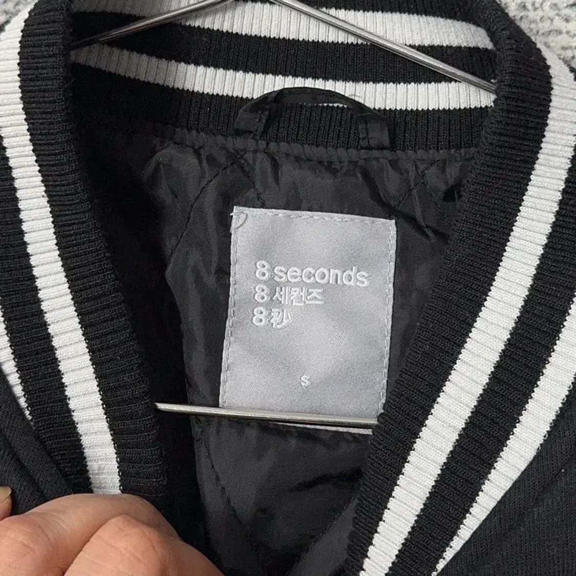 에잇세컨즈 여성 크롭 단가라 스타디움 자켓 S 상품이미지3