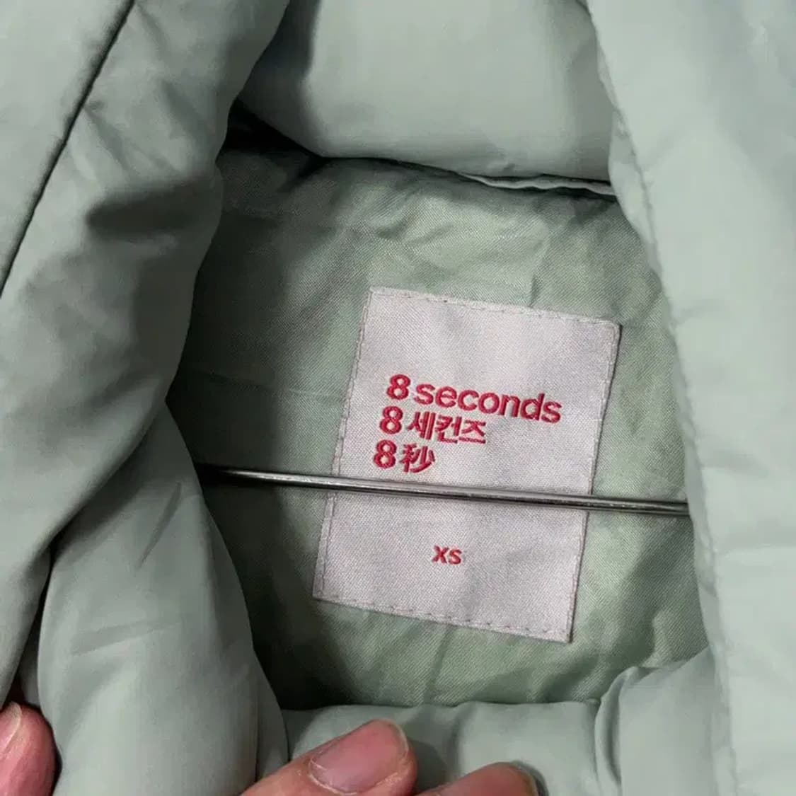 에잇세컨즈 민트 패딩 80 상품이미지5