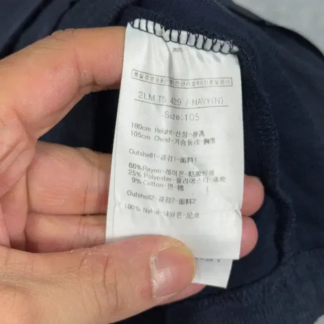 루이까스텔 남성 골프 반집업 웜업 105 상품이미지6