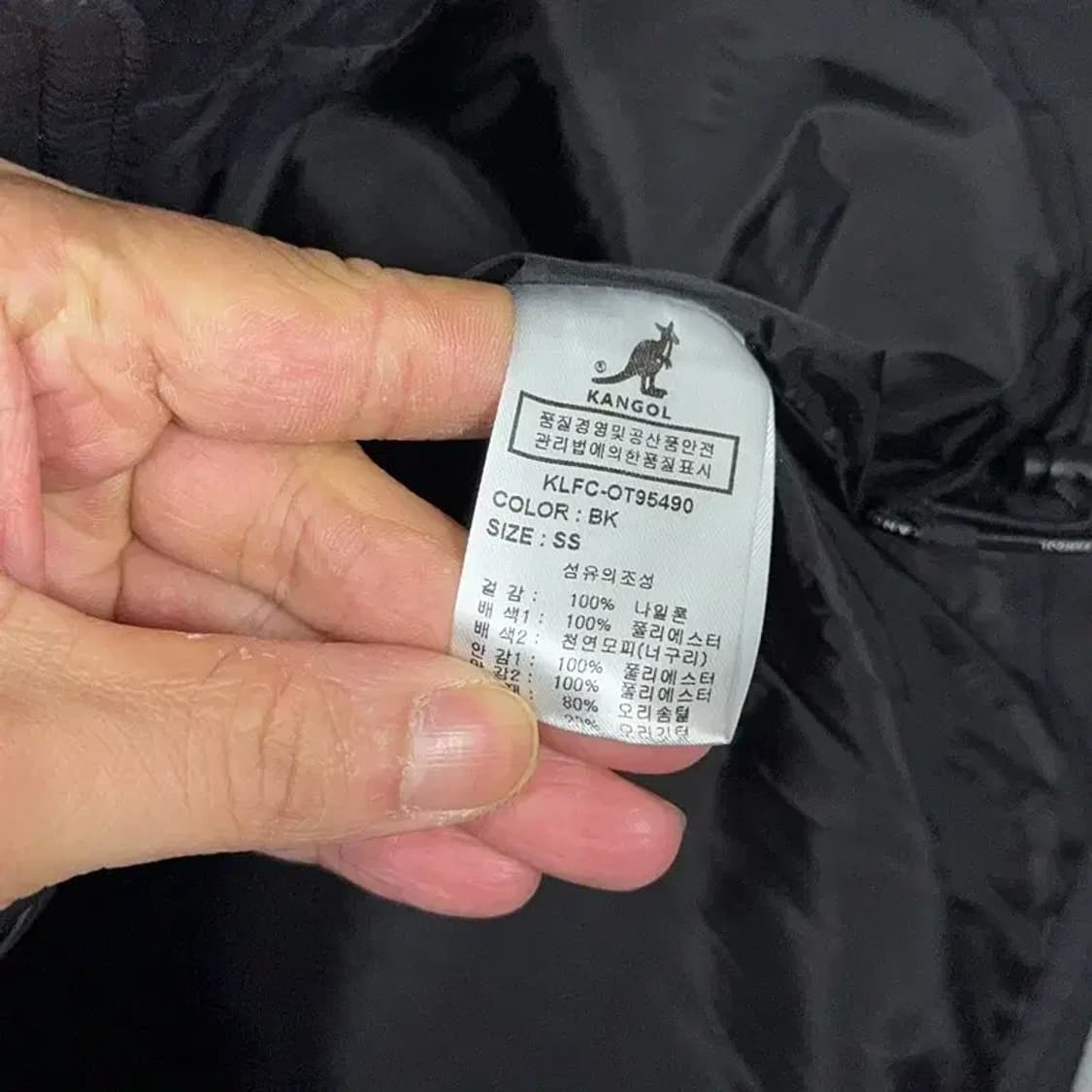 캉골 덕다운 블랙 롱 패딩 S 상품이미지6