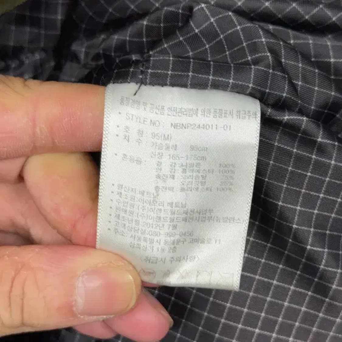 뉴발란스 로고 카키 롱 패딩 95 상품이미지4