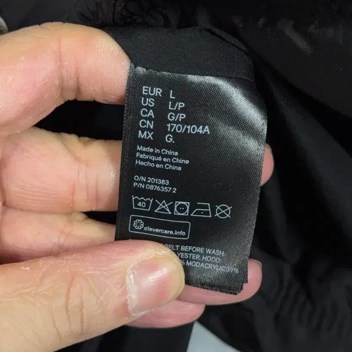 H&M 에이치엔엠 캐주얼 블랙 롱패딩 L 상품이미지6