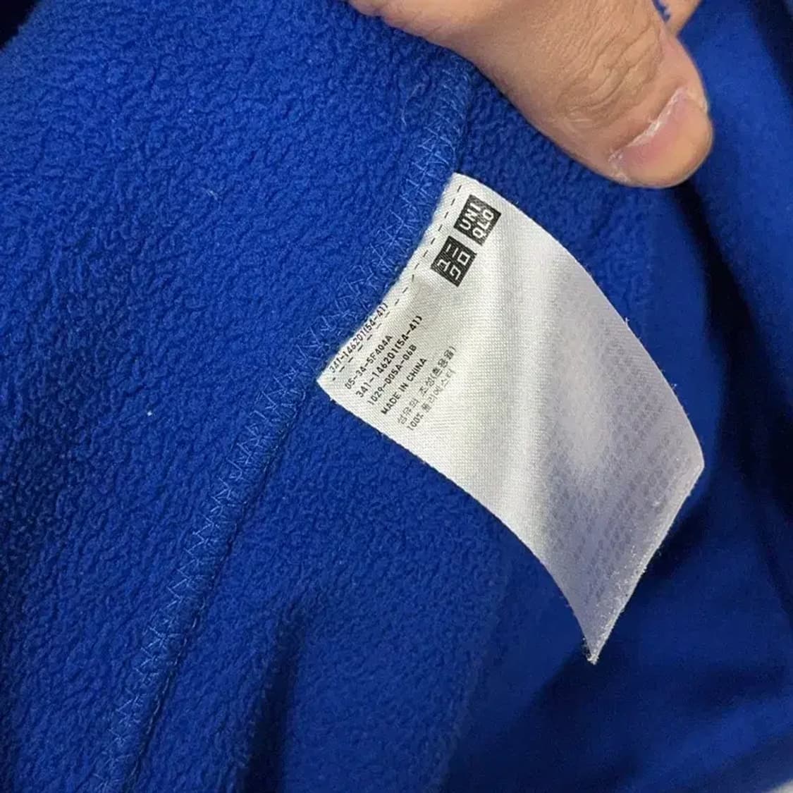 유니클로 블루 후리스 M 상품이미지4