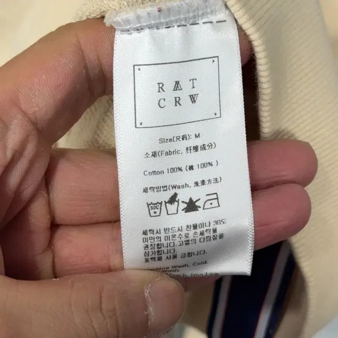 로맨틱크라운 프린팅 베이지 후드티 M 상품이미지4