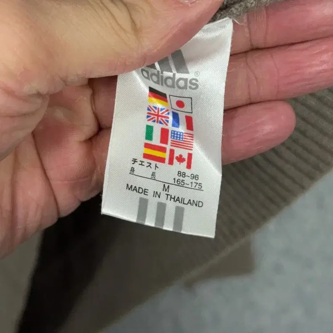 아디다스 브라운 로고 반집업 니트 M 상품이미지4