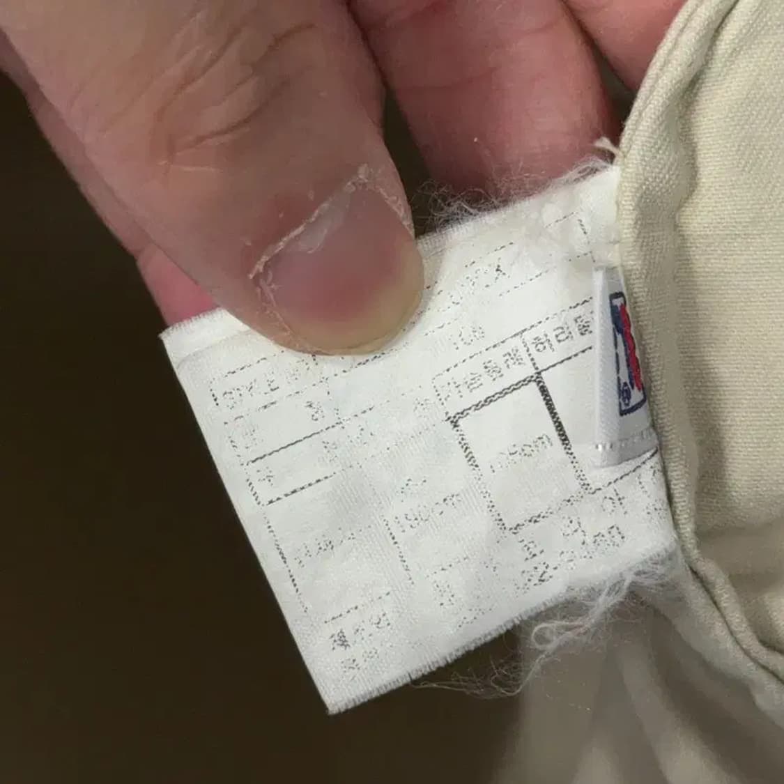 휠라 베이지 로고 올드스쿨 집업 자켓 100 상품이미지3