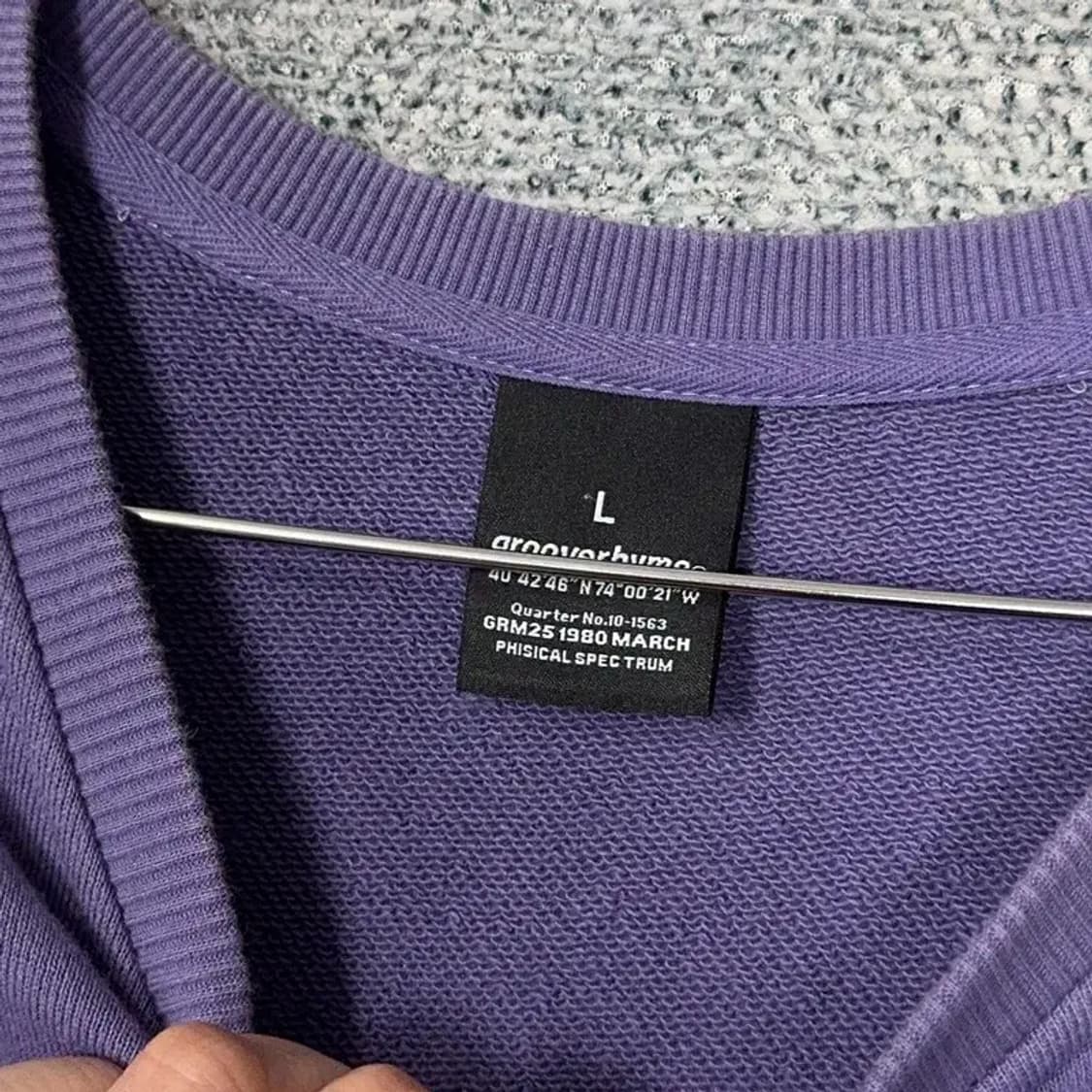 그루브라임 로고 퍼플 스웻셔츠 맨투맨 L 상품이미지3
