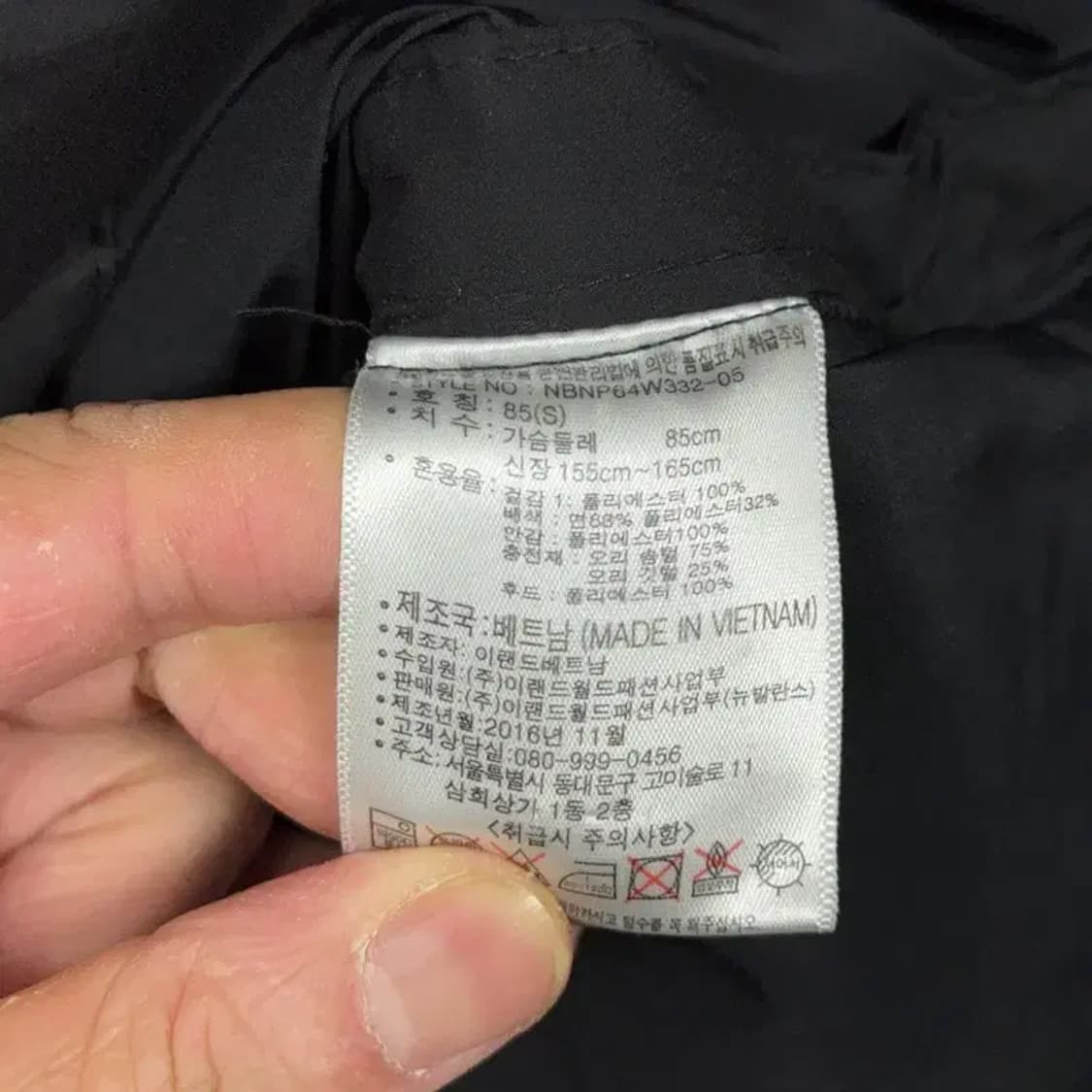 뉴발란스 블랙 로고 다운 롱패딩 S 상품이미지7