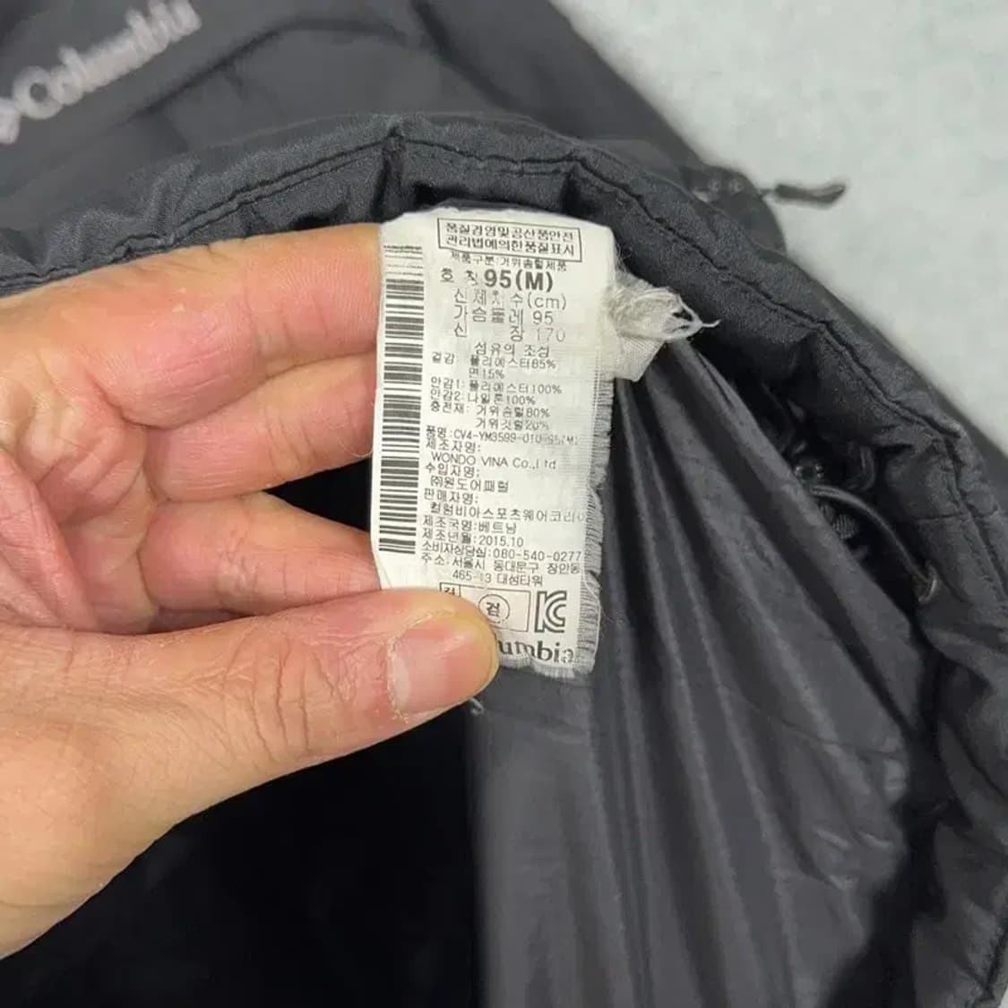 콜롬비아 거위털 구스다운 패딩 점퍼 M 상품이미지5