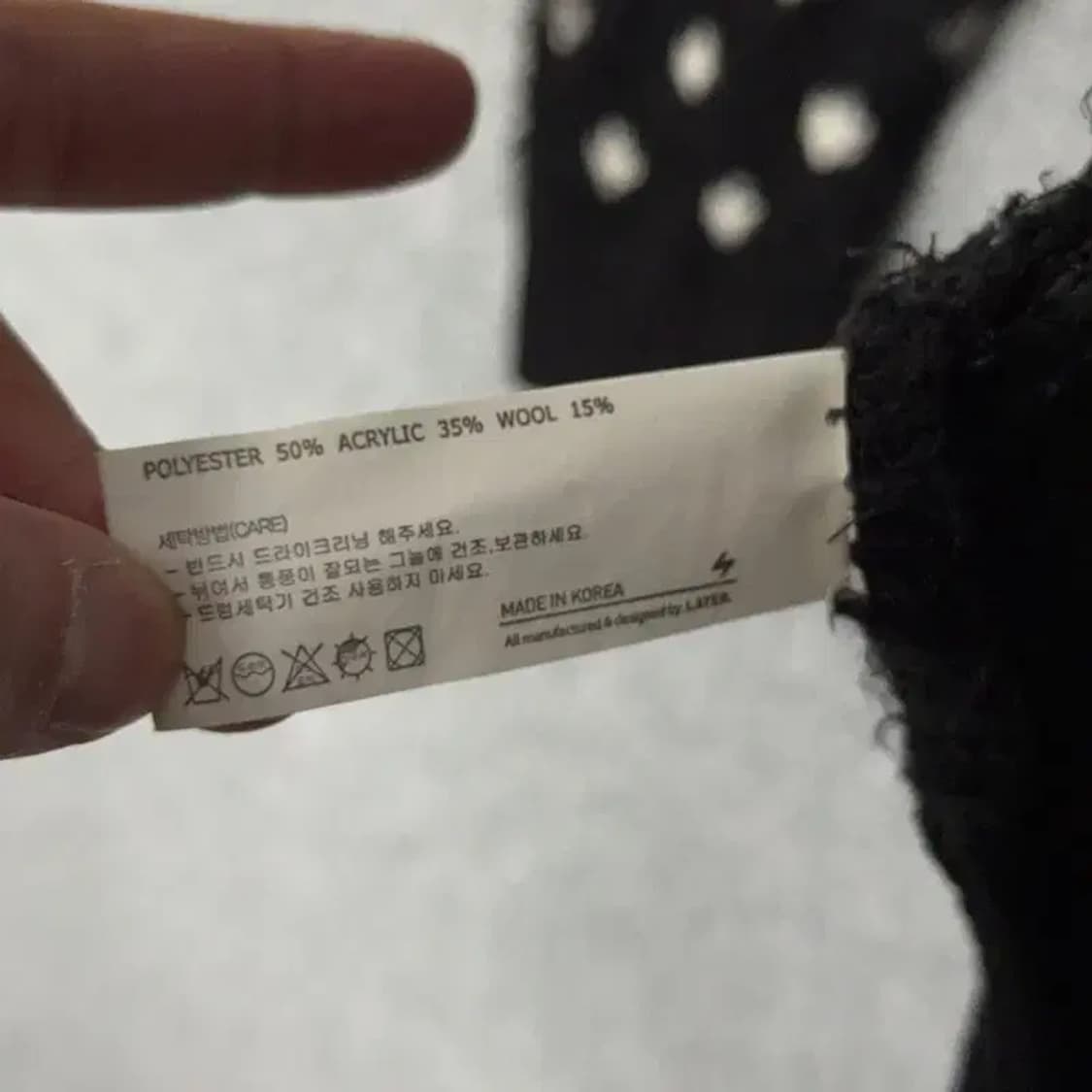 라이풀 도트 블랙 아크릴 오버핏 니트 상품이미지4