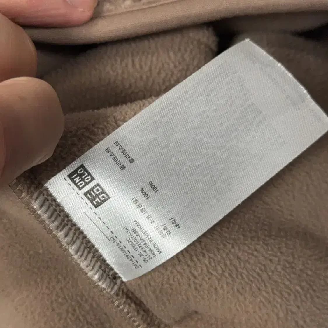 유니클로 브라운 뽀글이 후리스 블루종 집업 S 상품이미지4