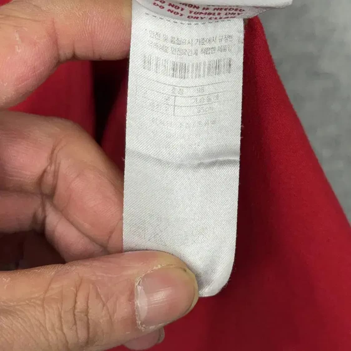 US 폴로 아쎈 로고 기능성 폴라 긴팔티 95 상품이미지6