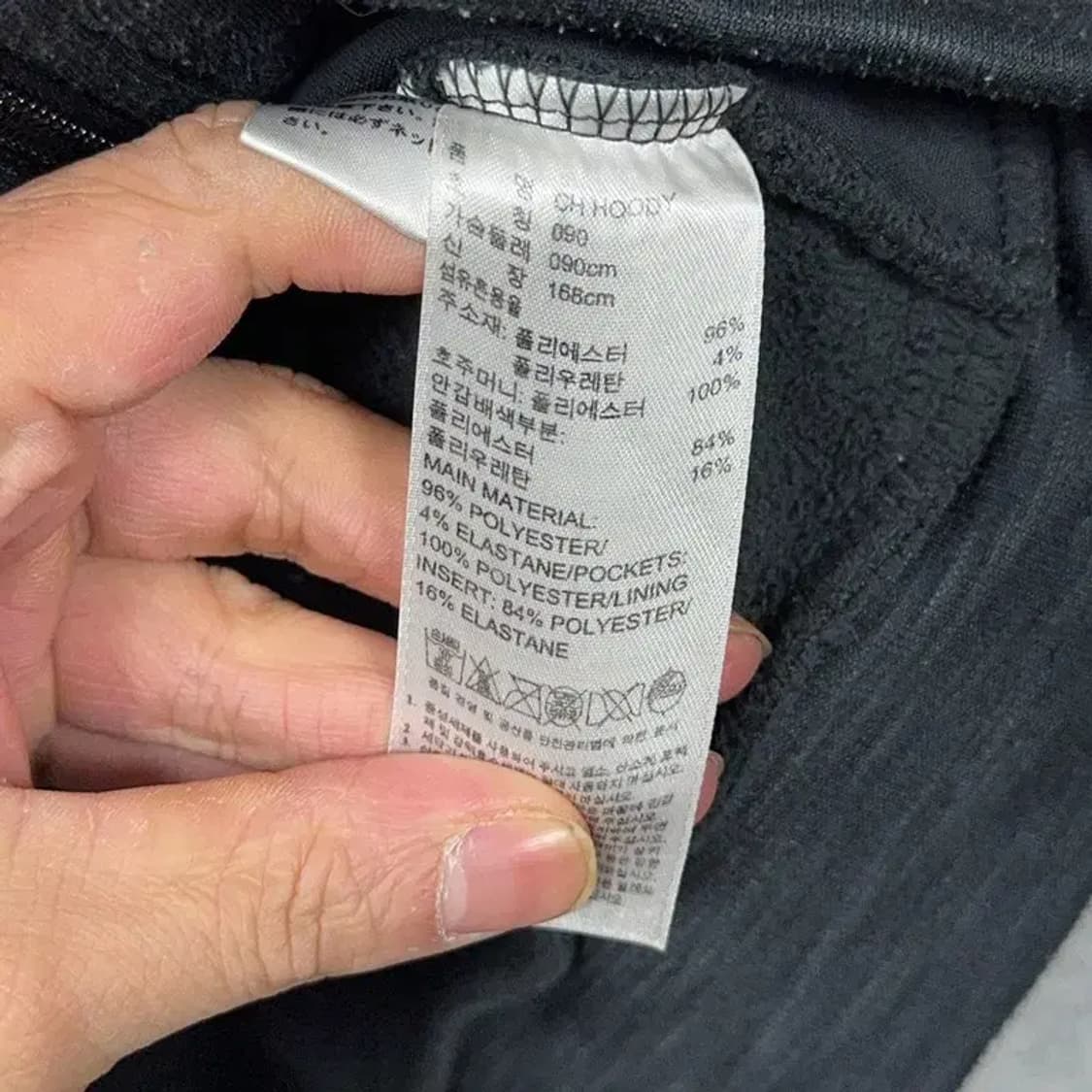 아디다스 그레이 배색 기능성 후드집업 90 상품이미지6