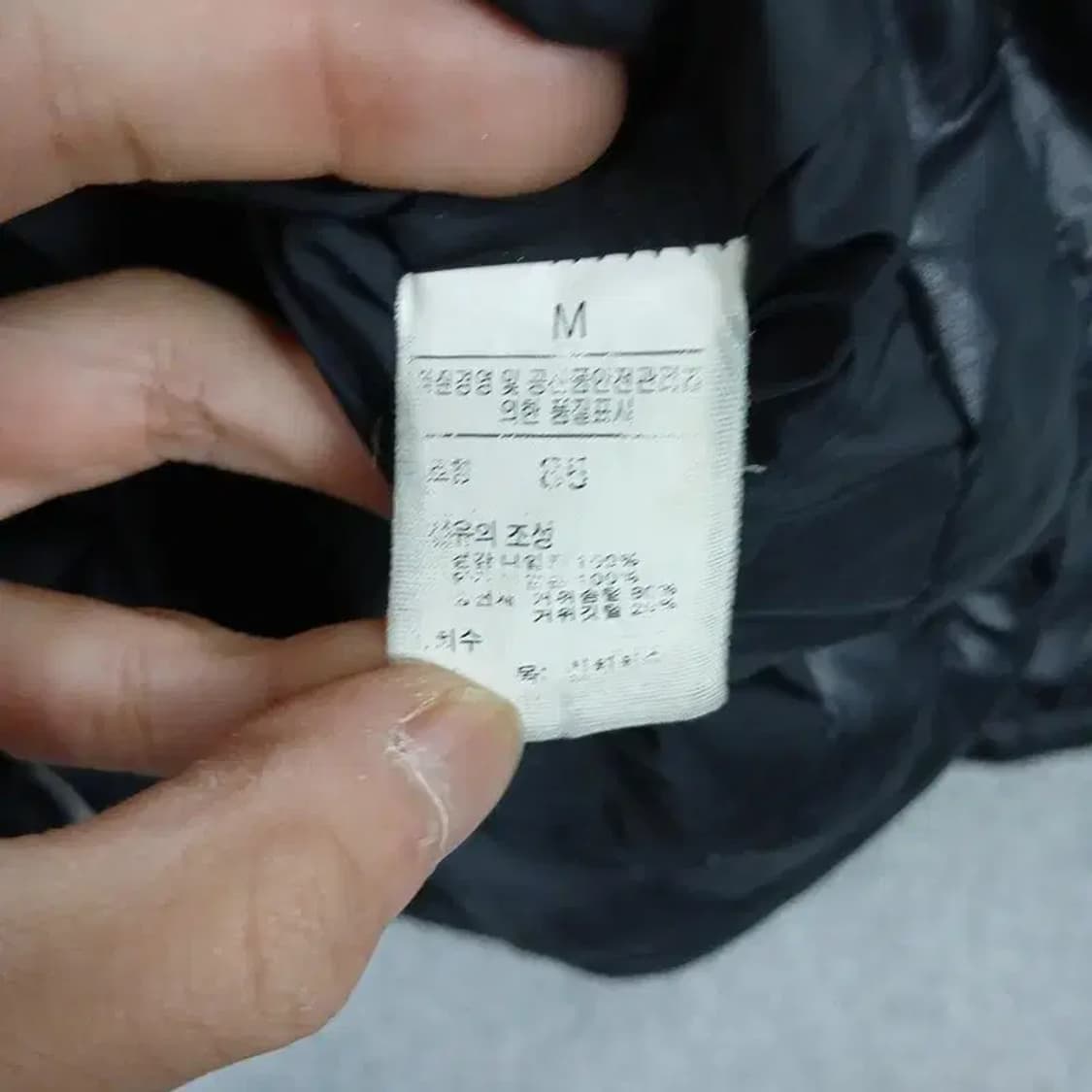 노스페이스 로고 여성 구스다운 퍼 숏패딩 M 상품이미지4