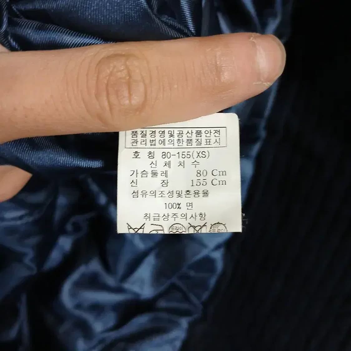 마이크제이콥스 여성 빈티지 벨크로 양털 후드 코트 XS 상품이미지4