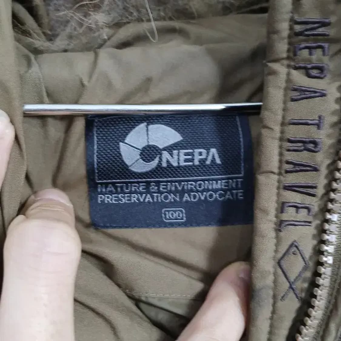 네파 브라운 로고 덕다운 오리털 패딩 점퍼 100 상품이미지3