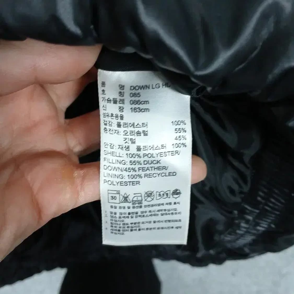 아디다스 불꽃 로고 여성 벨크로 덕다운 롱패딩 85 상품이미지4