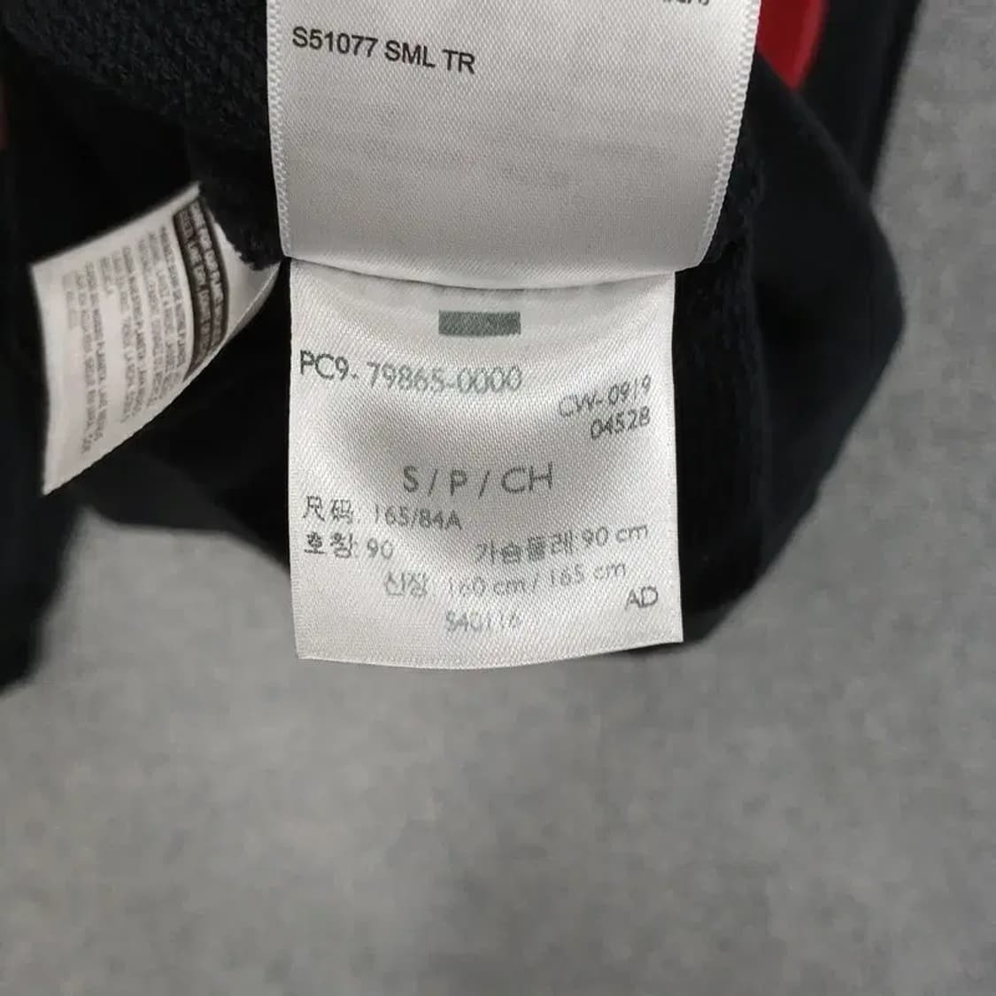 리바이스 로고 멀티컬러 캐주얼 후드티 S 상품이미지4