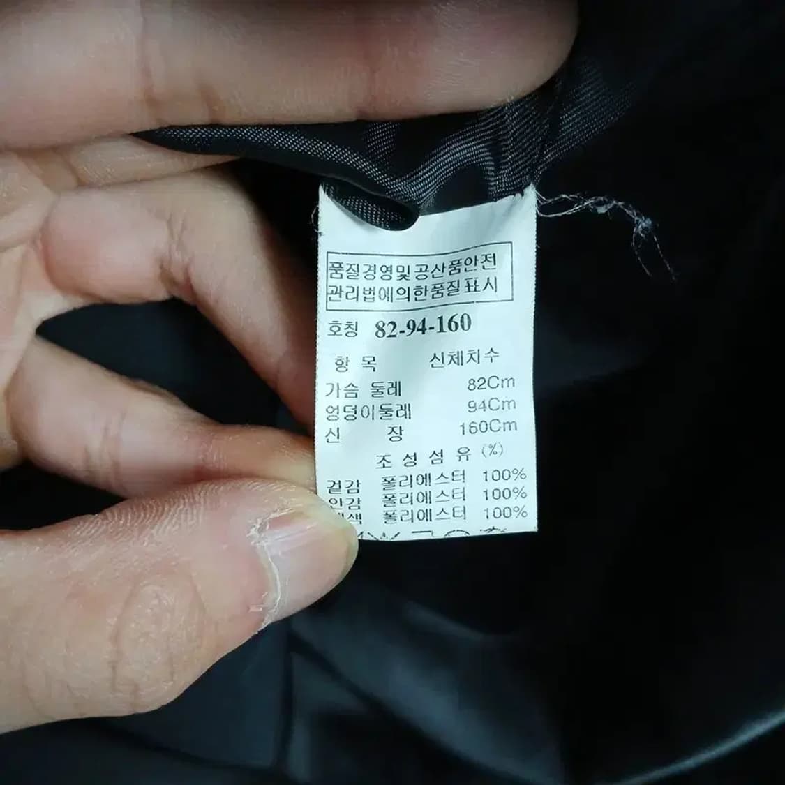 시스템 한섬 여성 블랙 후드 코트 82-94-160 상품이미지4