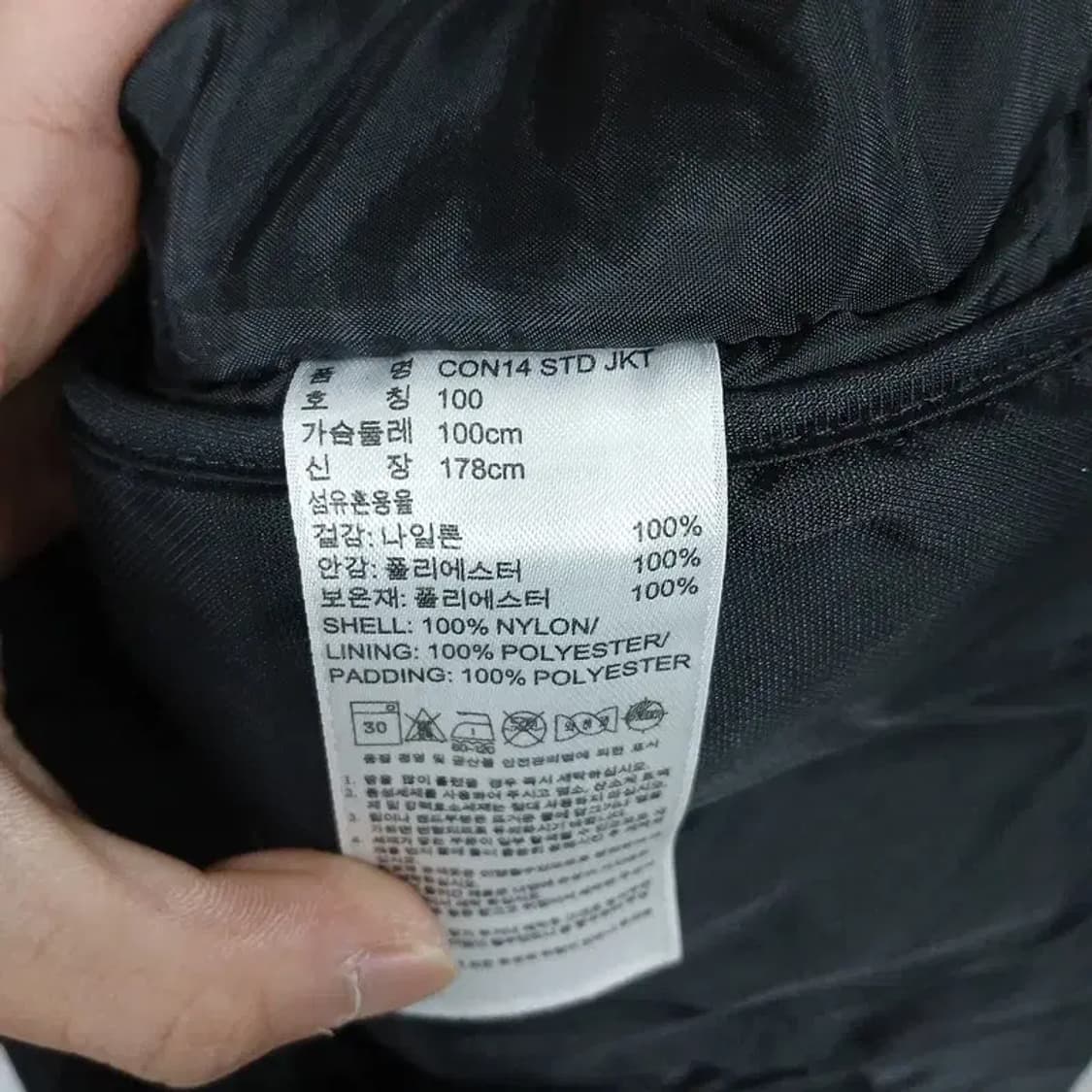 아디다스 블랙 로고 삼선 벤치 점퍼 100 상품이미지4