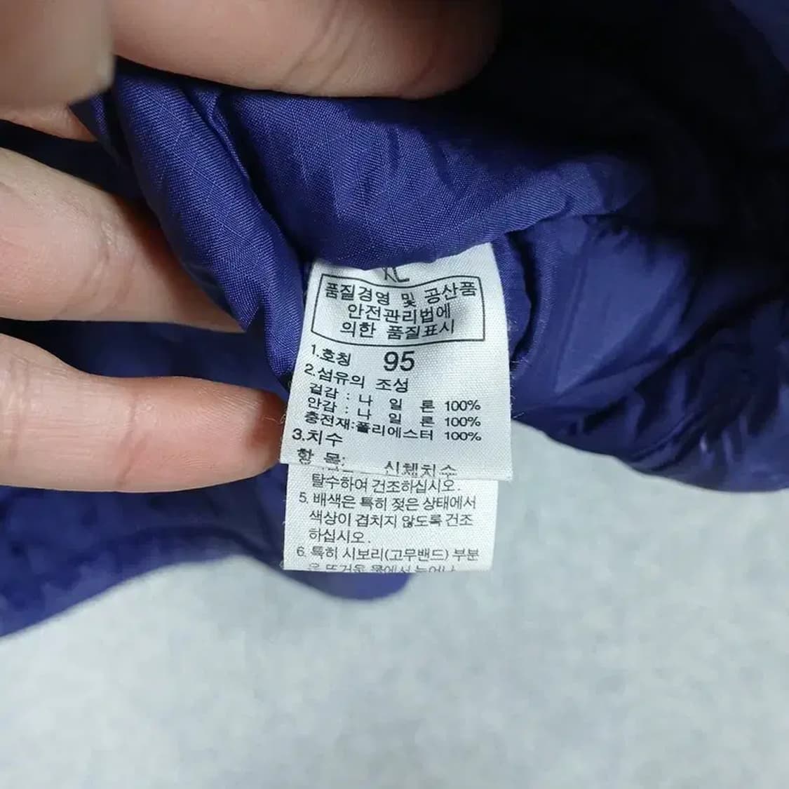 노스페이스 연보라 로고 여성 경량 패딩 점퍼 XL 상품이미지3