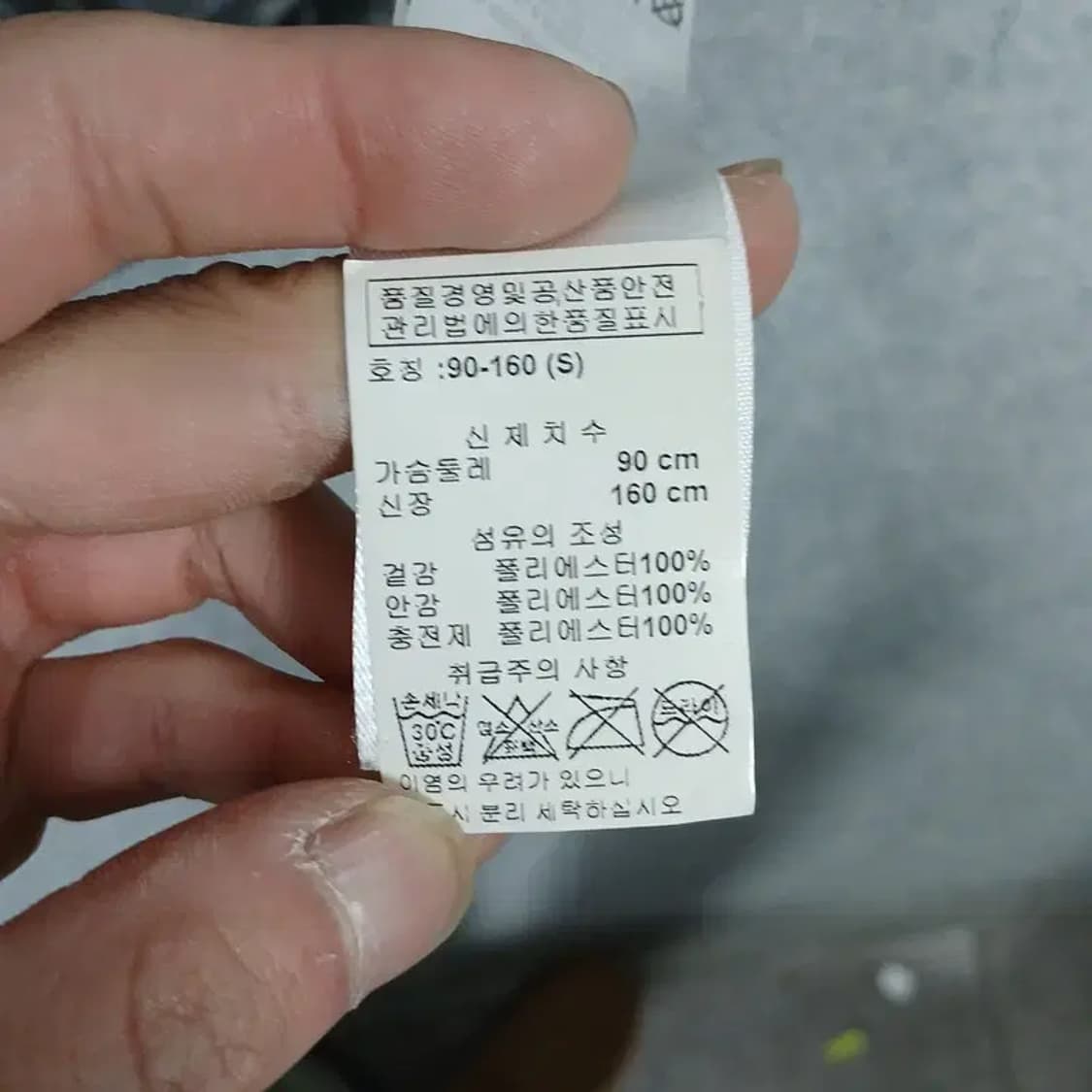 알마니 익스체인지 여성 그레이 경량 롱패딩 점퍼 S 상품이미지6