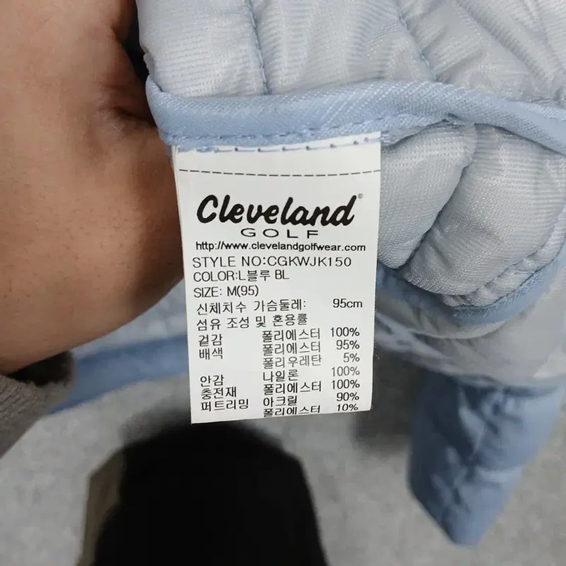 클리블랜드 골프 연하늘 로고 경량 퍼 숏패딩 95 상품이미지4