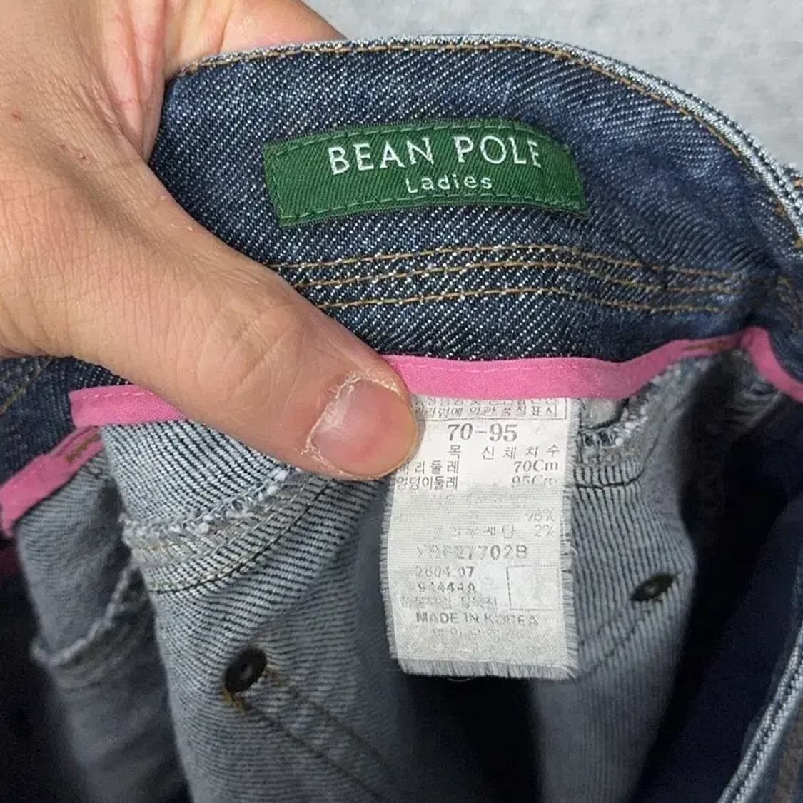 빈폴 캐주얼 데님 스커트 70-95 상품이미지7