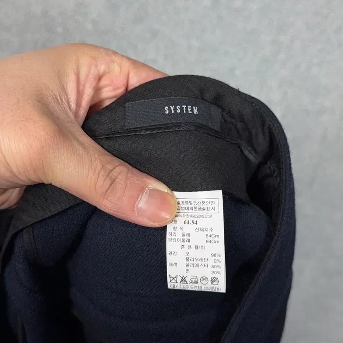 시스템 여성 한섬 클래식 여성 슬랙스 64-94 상품이미지5