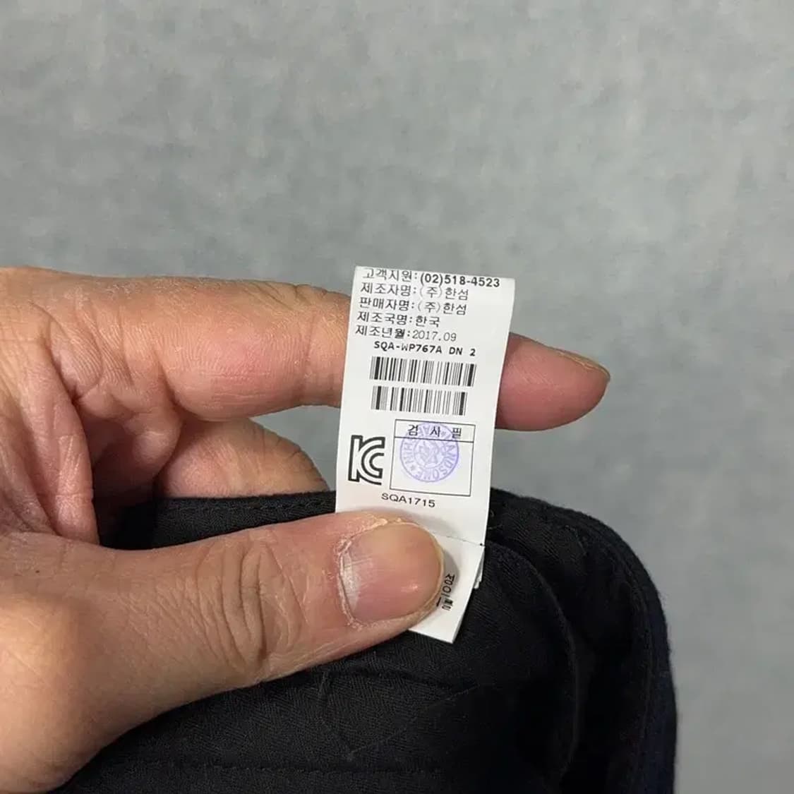 시스템 여성 한섬 클래식 여성 슬랙스 64-94 상품이미지6