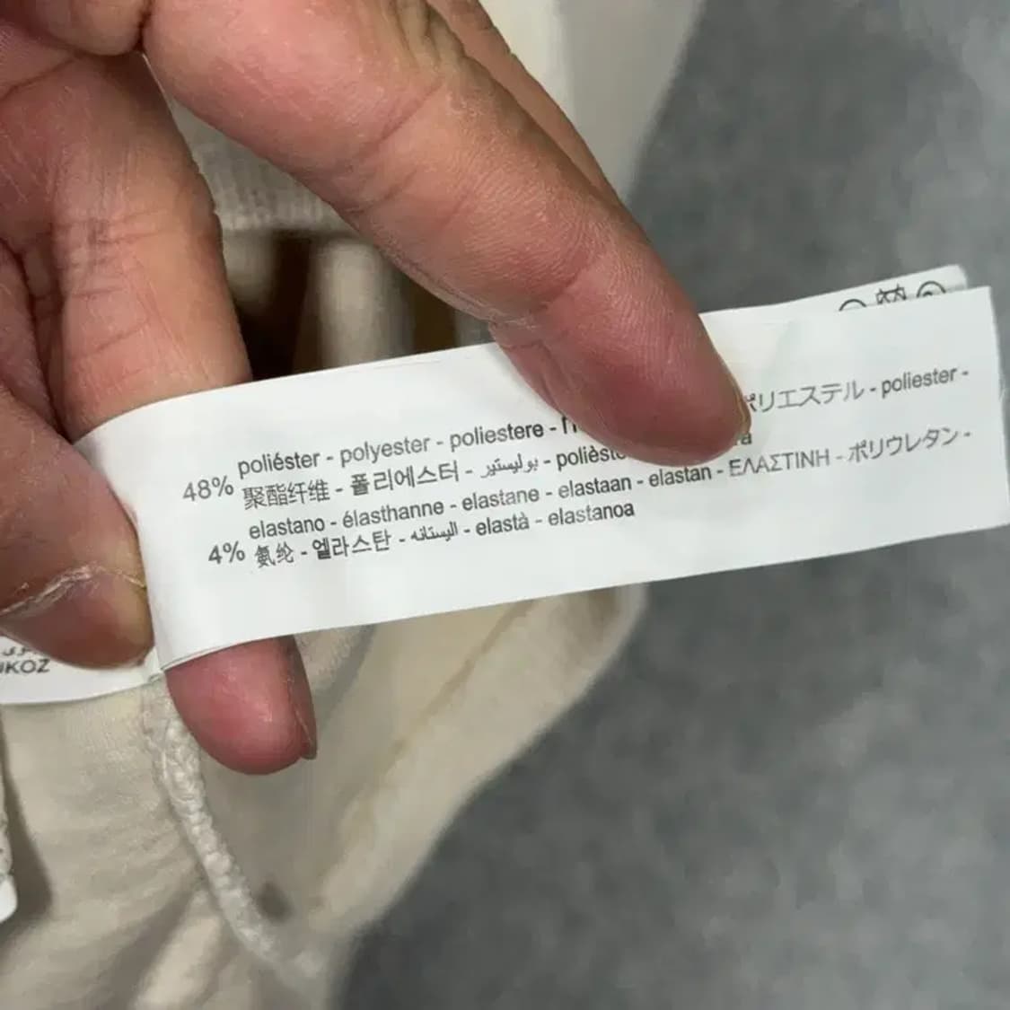 자라 크림 크루넥 골지 크롭 긴팔티 S 상품이미지4