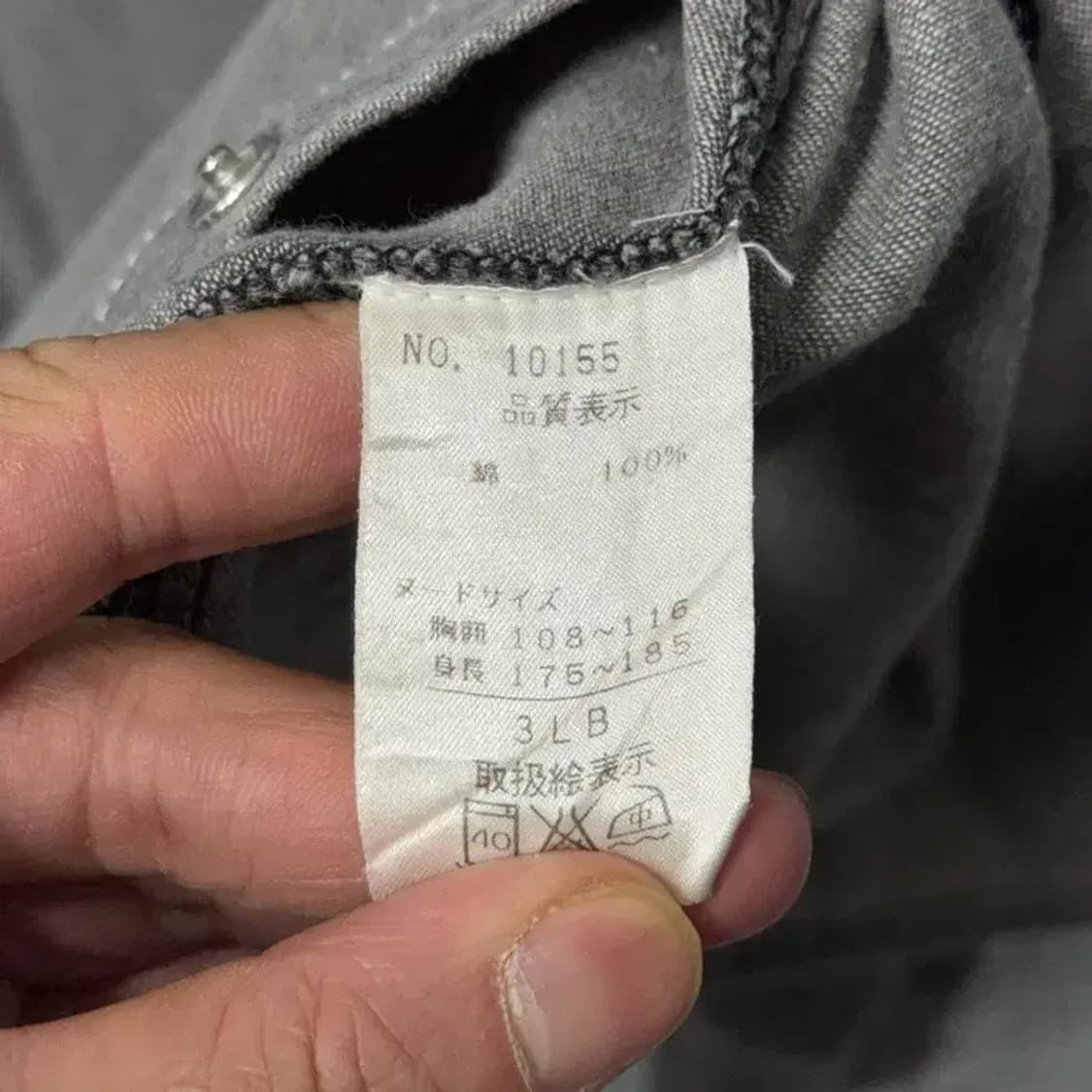 VOMANIE 재팬 빈티지 투포켓 그레이 셔츠 3LB 상품이미지4