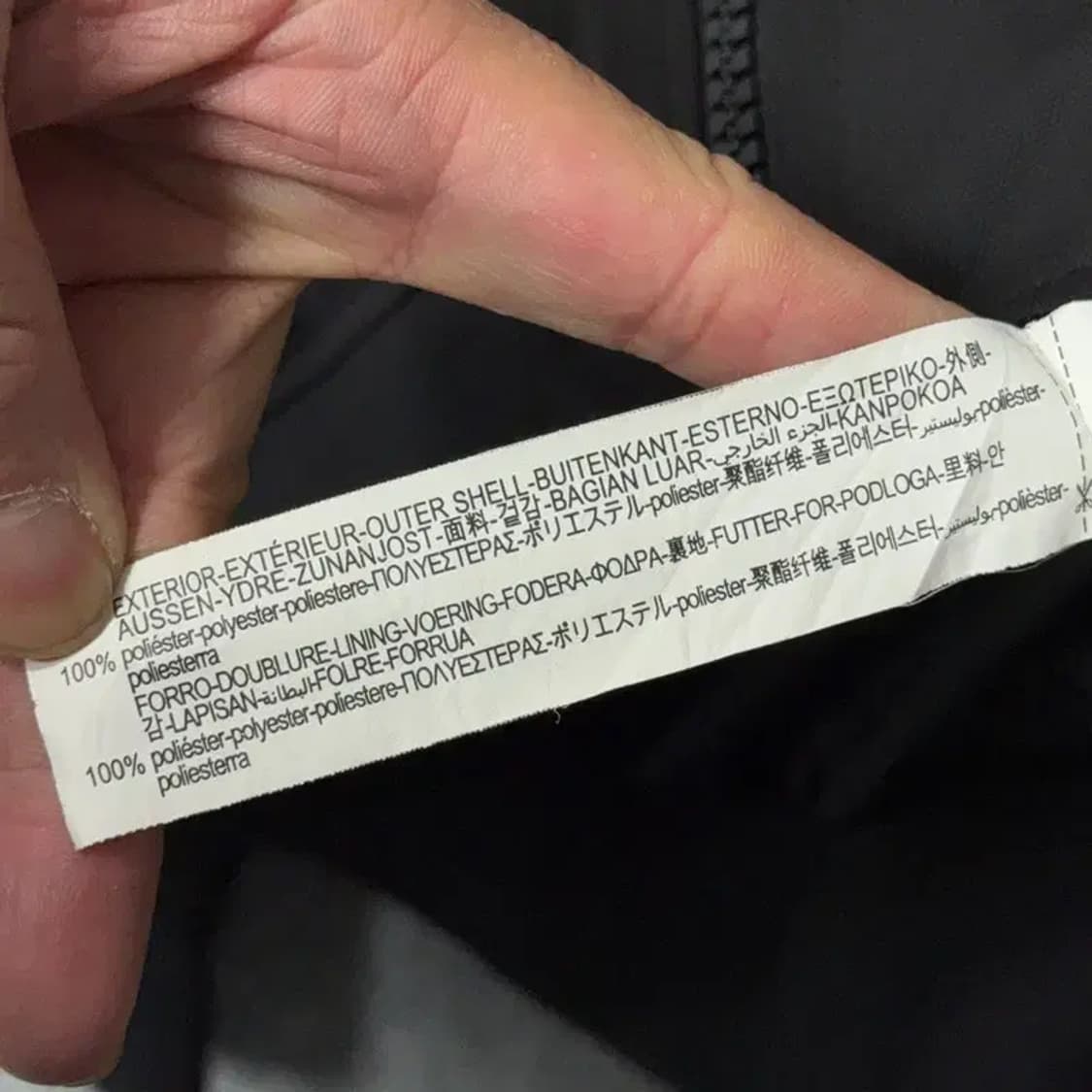 자라 남성 캐주얼 블랙 집업 자켓 L 상품이미지5