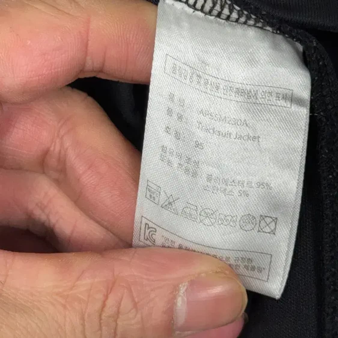 아디다스 로고 기능성 운동 집업 저지 95 상품이미지4