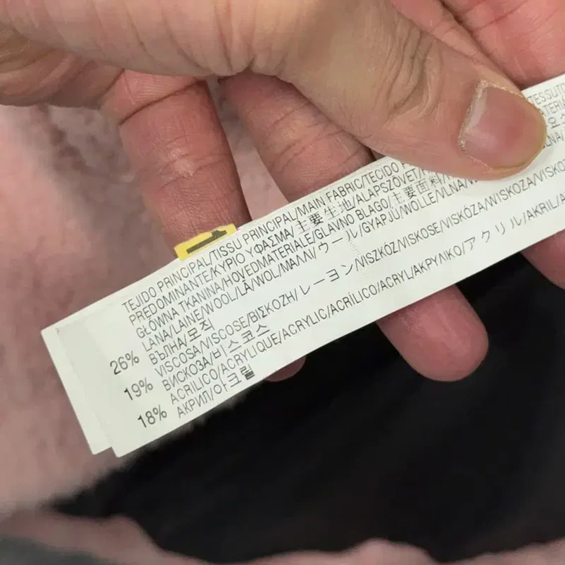 자라 라이트 핑크 울 아크릴 자켓 M 상품이미지4