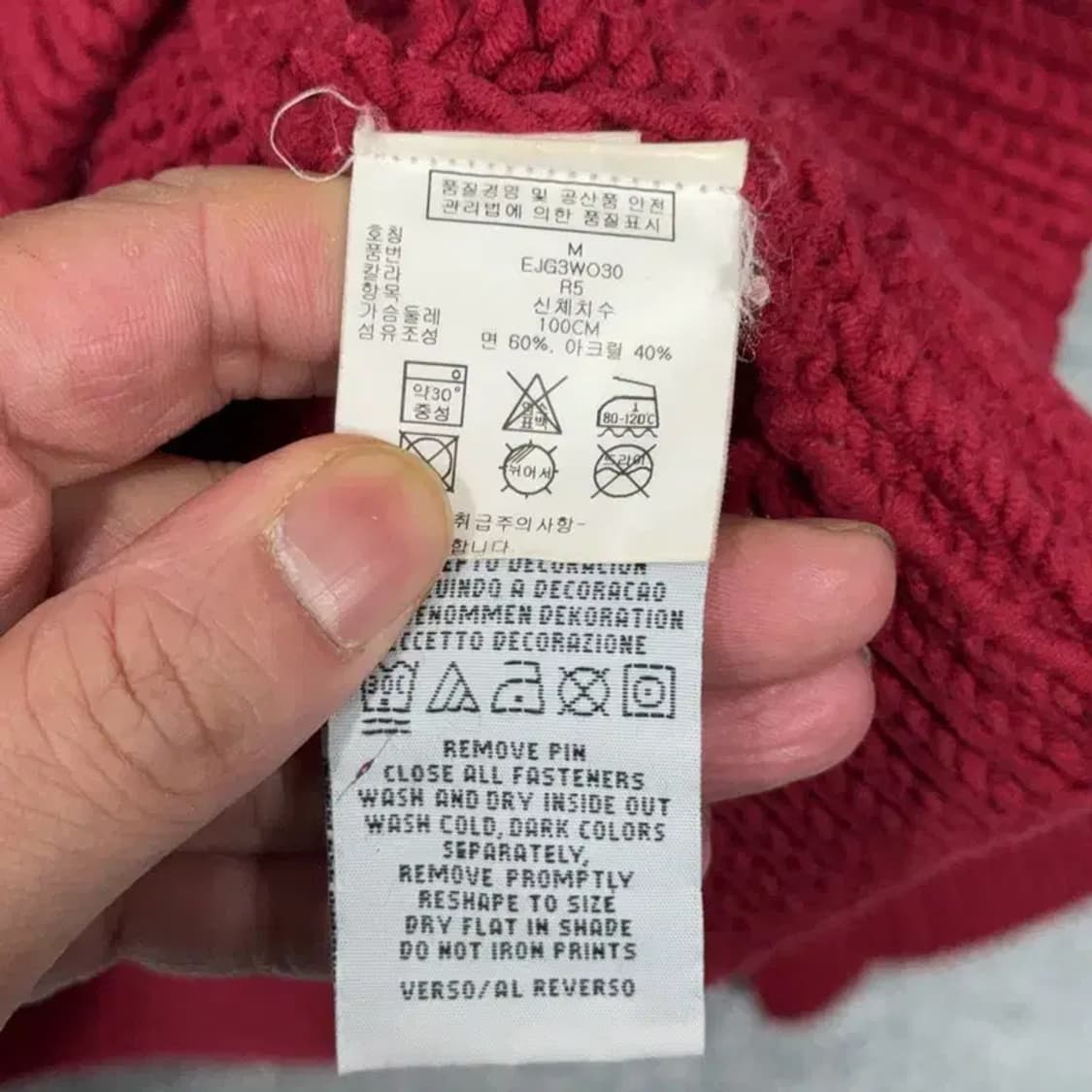 타미힐피거 레드 빈티지 사이드 반집업 니트 M 상품이미지6