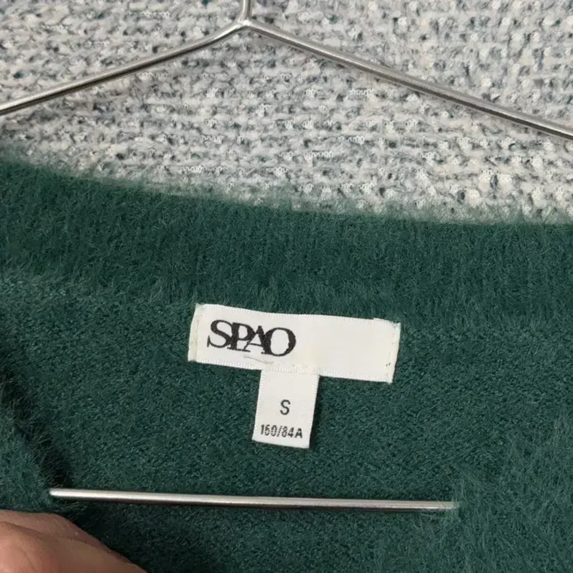 스파오 그린 모헤어 캐주얼 니트 S 상품이미지5