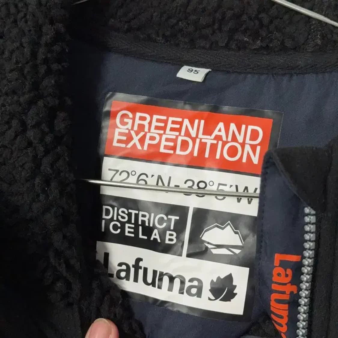 라푸마 뽀글이 후리스 패치 후드집업 95 상품이미지3