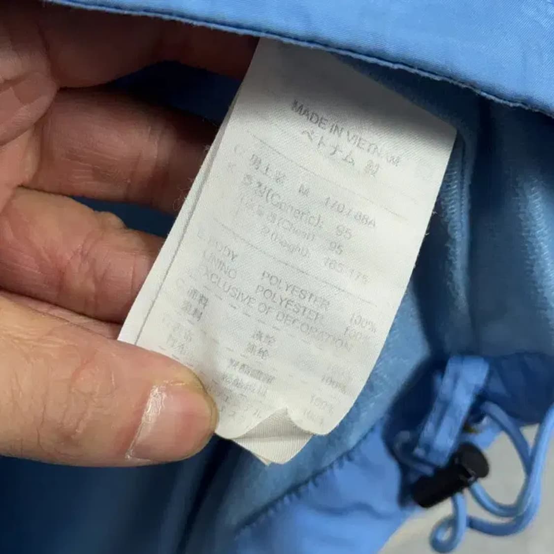 나이키 라이트 블루 로고 바람막이 윈드 자켓 M 상품이미지3