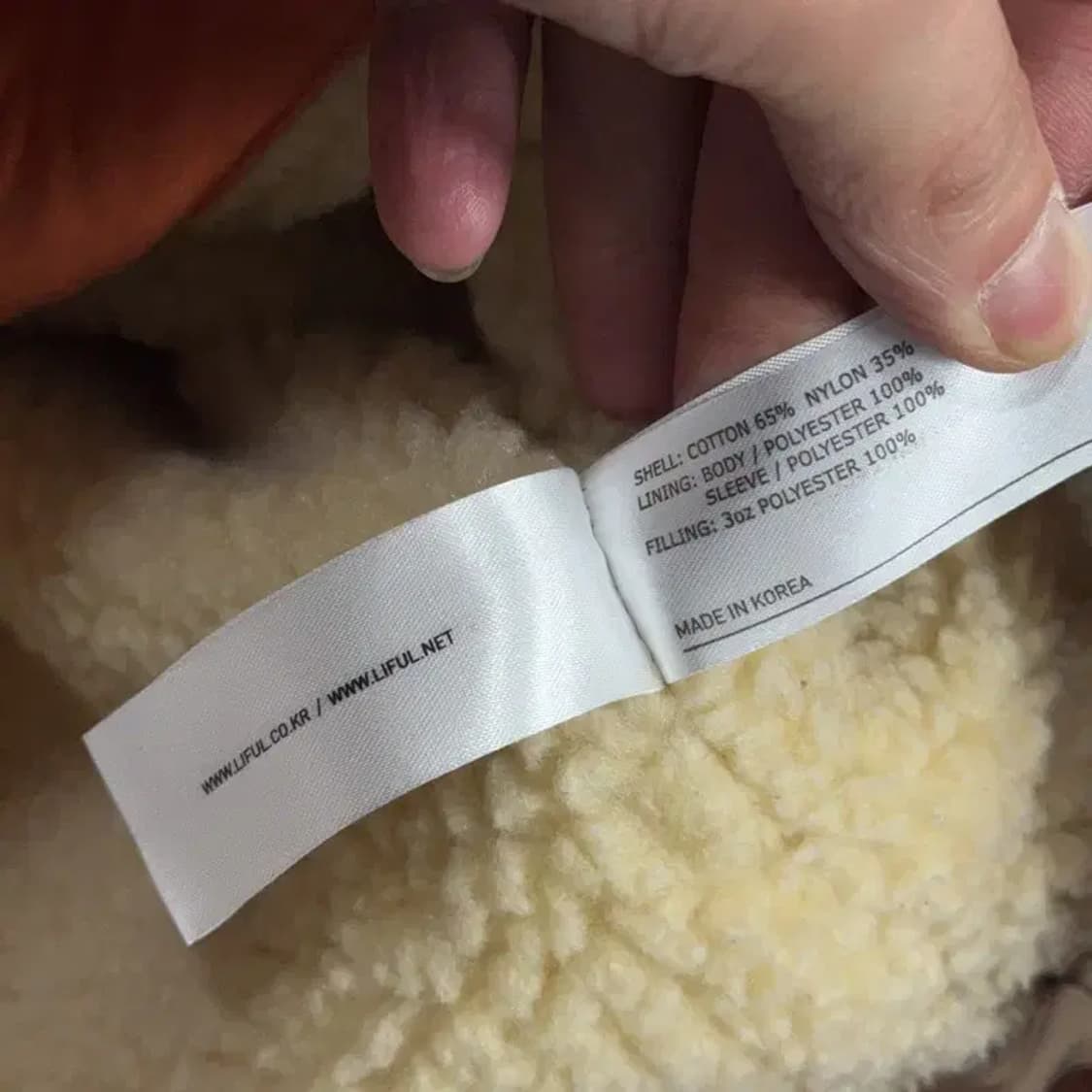 라이풀 오렌지 양털 파카 패딩 점퍼 XL 상품이미지4