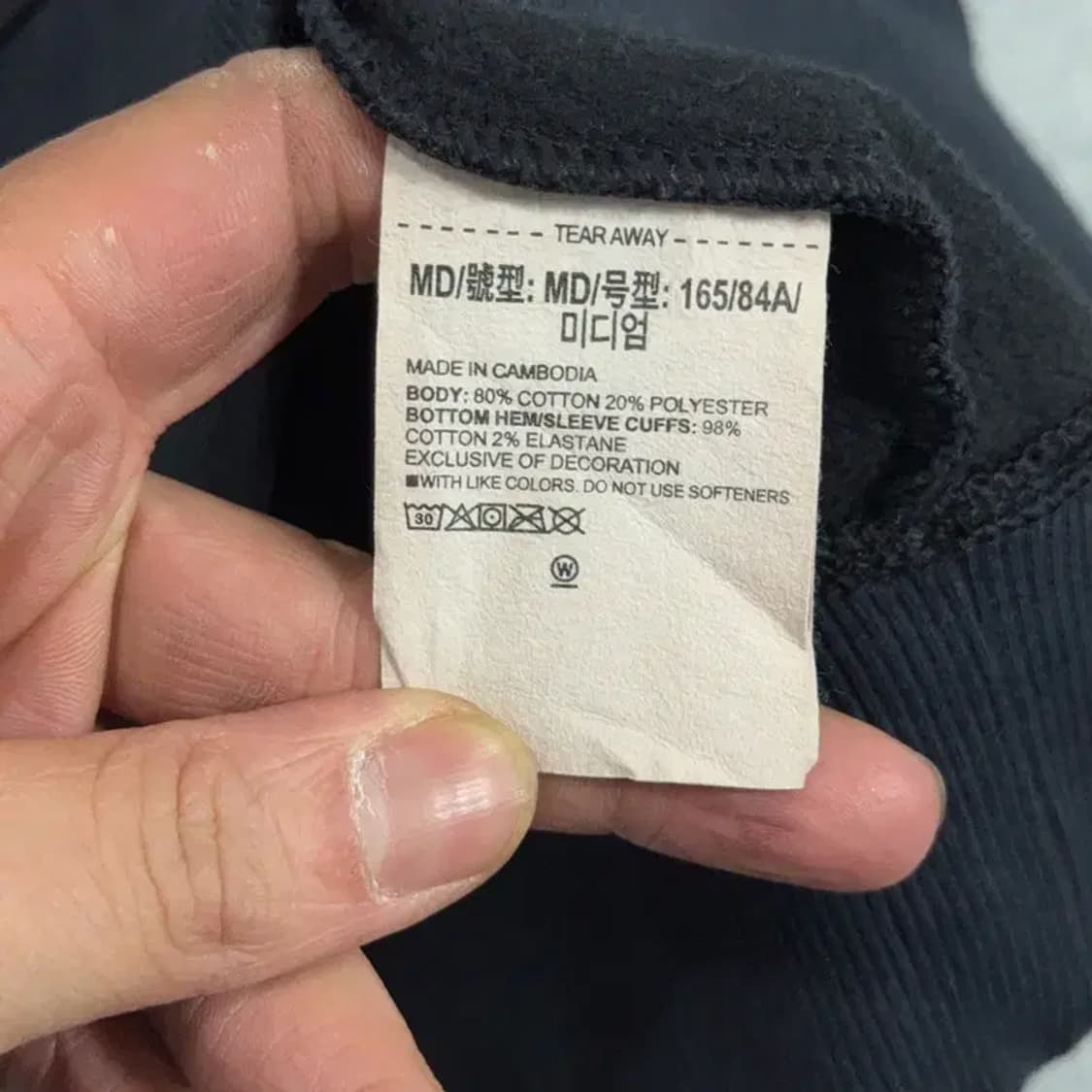 언더아머 블랙 센터로고 후드티 MD/M/M 상품이미지4