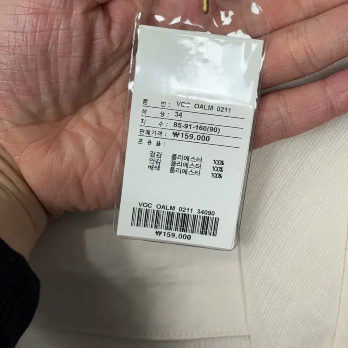 [새상품]올리비아 로렌 클래식 드레스 원피스 90 상품이미지7