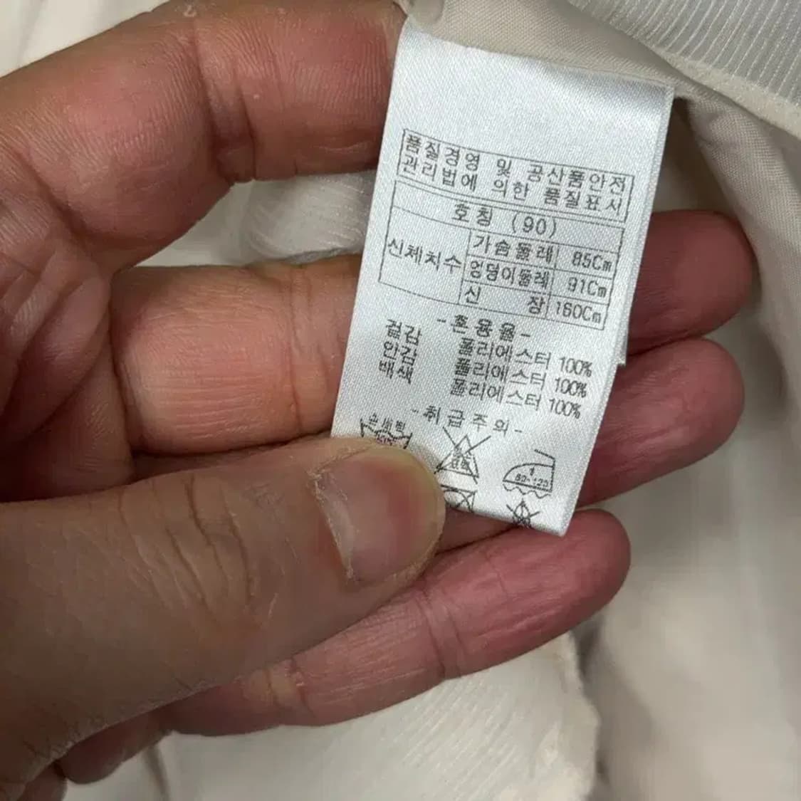 [새상품]올리비아 로렌 클래식 드레스 원피스 90 상품이미지8