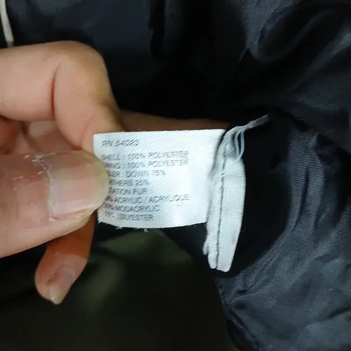 갭 블랙 다운 롱 파카 패딩 XL 상품이미지6