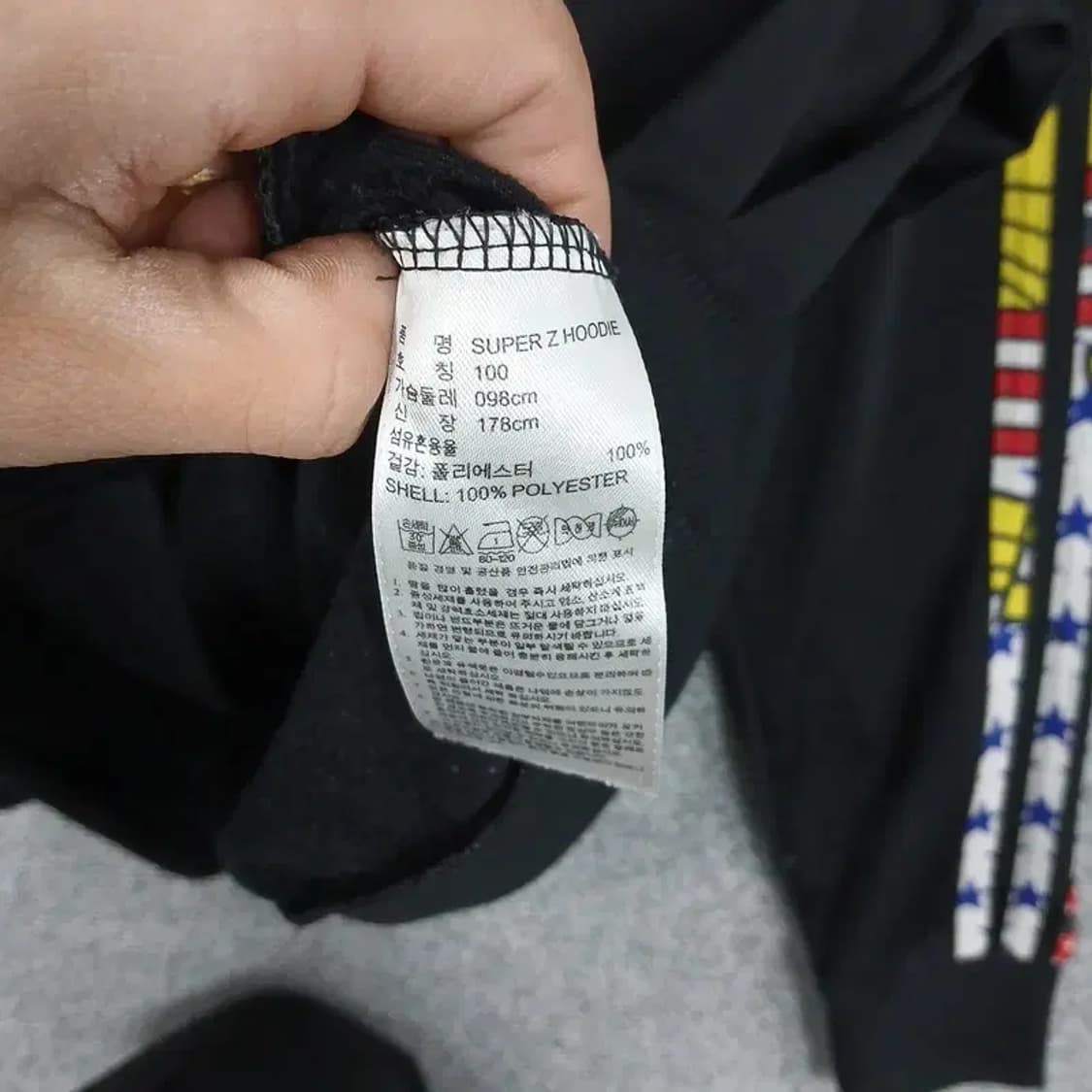 아디다스 빈티지 패턴 삼선 후드집업 100 상품이미지3