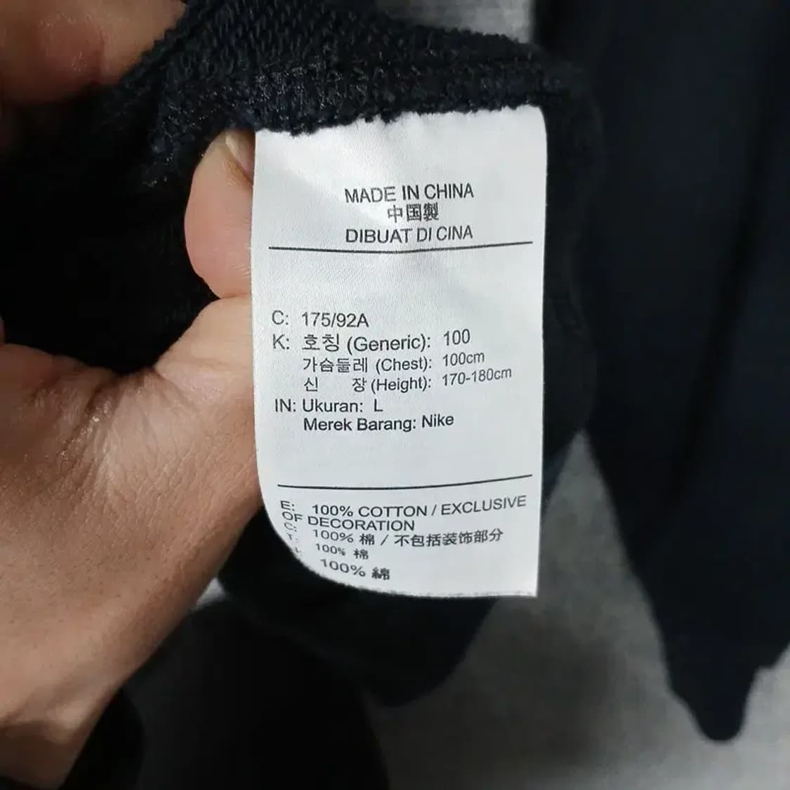 나이키 캐주얼 로고 스우시 맨투맨 L 상품이미지4