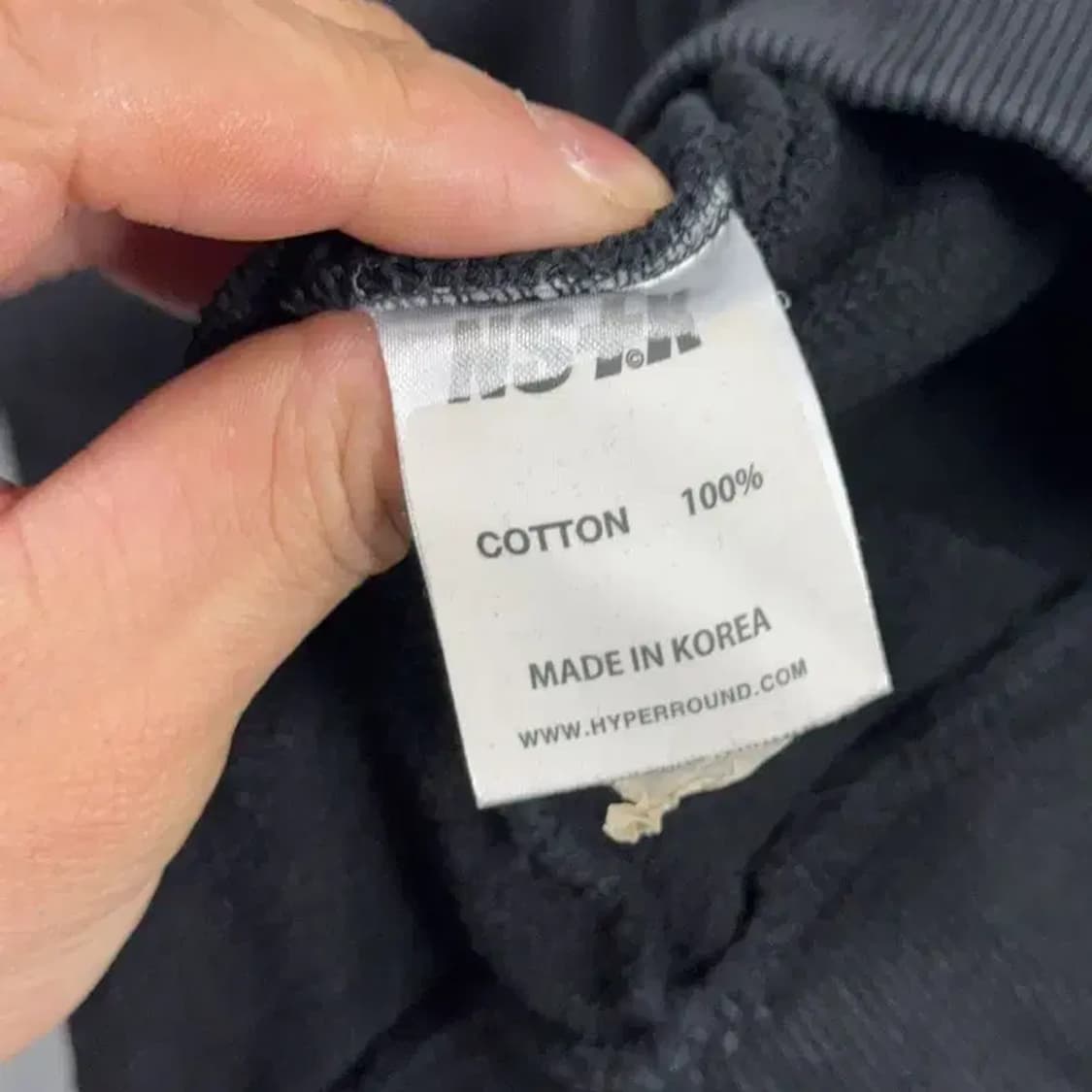 네스티킥 로고 프린팅 블랙 오버핏 맨투맨 L 상품이미지4